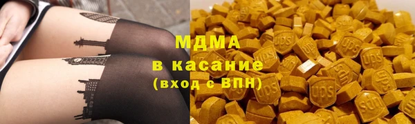 шишки Верхний Тагил